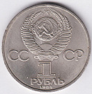 Превью