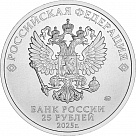 Превью