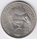Превью